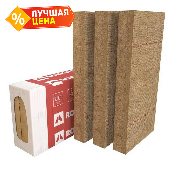 Утеплитель Роквул Фасад Баттс Балкон 150х600х1000